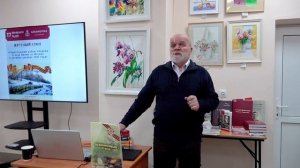 Круглый стол «Серпуховский рубеж обороны в Битве за Москву в октябре-декабре 1941 года». Часть 6