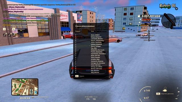 Grand Theft Auto San Andreas 2026.02.27 - 20.20.48.02 смотреть онлайн