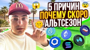 КРИПТОВАЛЮТА БАЙБИТ БИТКОЙН / 加密貨幣 BYBIT 比特幣 / BITCOIN BYBIT CRYPTOCURRENCY