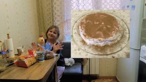 Любашины будни,обзор покупок от Ульяны 😊✅,Готовлю торт🎂 ПП‼️