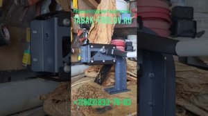 Табакорезка Дачная