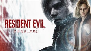 Resident Evil Requiem #2