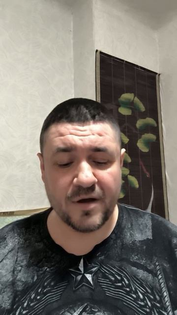 Мои 4 пункта