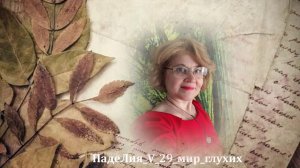563. ⏳  Ярилин день. Снегурочка. Занимательная история.