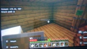 Играем в Minecraft на мире "цель выжить 100 дней" (стрим)