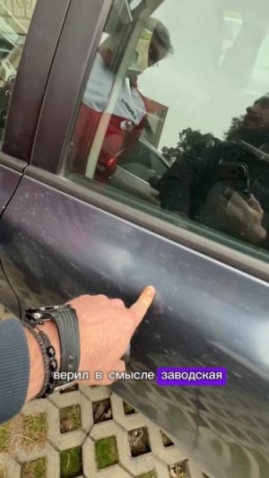 Это с завода так, смех до слёз, приколы