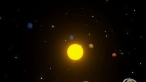 солнечная система