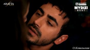 Пусть не видят / Атеш & Мерджан /#Арафта