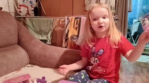 С УТРА НА ПОЧТУ НАБРАЛА СЕМЯН/ВЕЧЕР НЕ ПРОШЁЛ ЗРЯ.. .