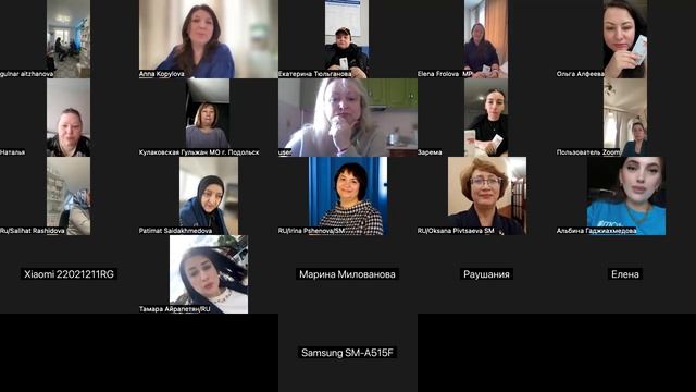 Хемотайм с живыми отзывами