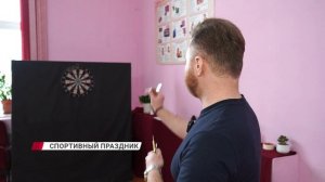 В микрорайоне Забайкальский прошёл восьмой турнир по национальным видам спорта