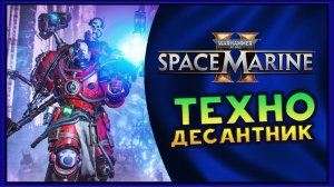 Строим пиратский корабль - Windrose - выживание