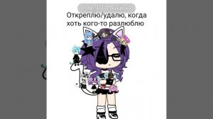 вы тоже мои любими