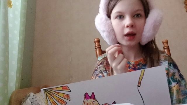 мои первые рисунки смотреть онлайн
