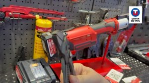 Инструмент, который стоит в четыре раза дешевле