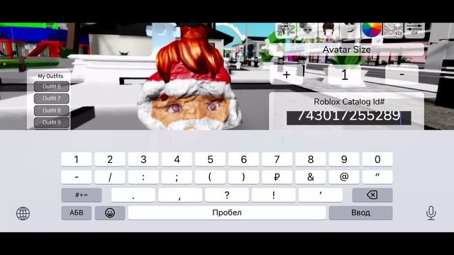 ТУТОР КАК СДЕЛАТЬ СКИН ГУГИ ГАГИ!😱 В БРУКХЕЙВЕНЕ