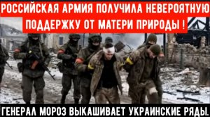 Тяжелая артиллерия уничтожила целое подразделение украинской армии и вынудила ВСУ сдаться в Купянске