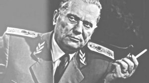 Броз Тито☆