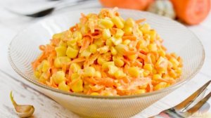 САЛАТ С КУКУРУЗОЙ, МОРКОВЬЮ И ЧЕСНОКОМ