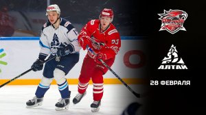 РОСТОВ - ДИНАМО-АЛТАЙ. ОБЗОР МАТЧА
