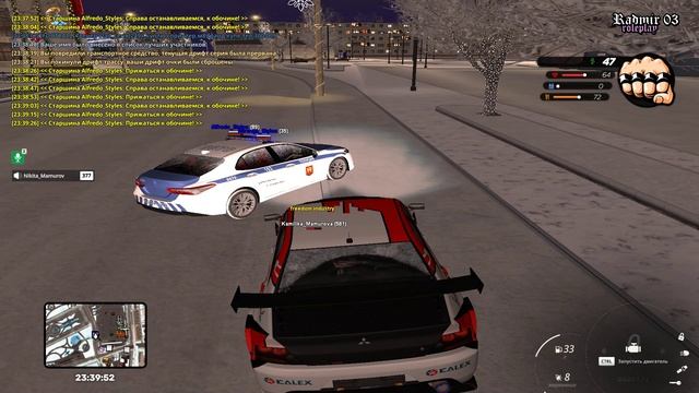 Grand Theft Auto San Andreas 2026.02.27 - 23.40.32.02.DVR - Trim смотреть онлайн