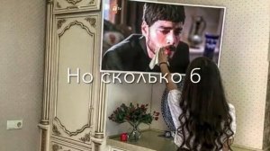 _Сказки рассказывал мне_🫀🖤