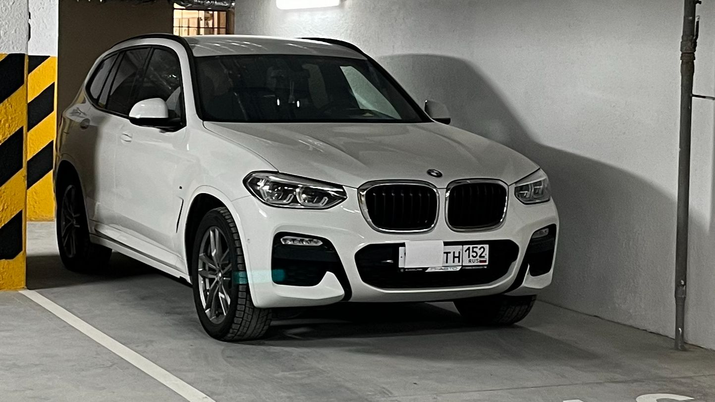 Обзор м/м смотреть онлайн