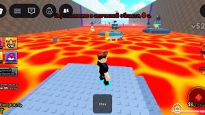 брейнрот лава