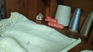 Отчёт за февраль в СП "Календарь "