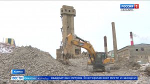 "Вести. Сахалин. Курилы". 26 февраля 2026 года