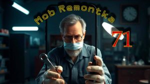 Xiaomi Redmi Note 12 пошаговая инструкция замены дисплея.