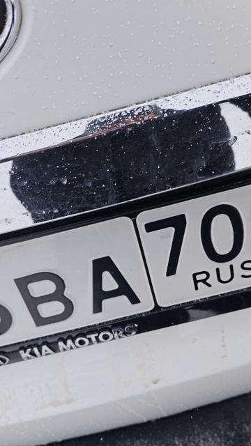 Киа соренто