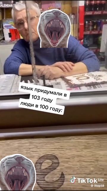 ахвххыыххыыххыхыхыых