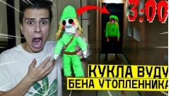Сергей онис смотреть онлайн