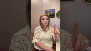 Эфир с методом очищения Родового Древа