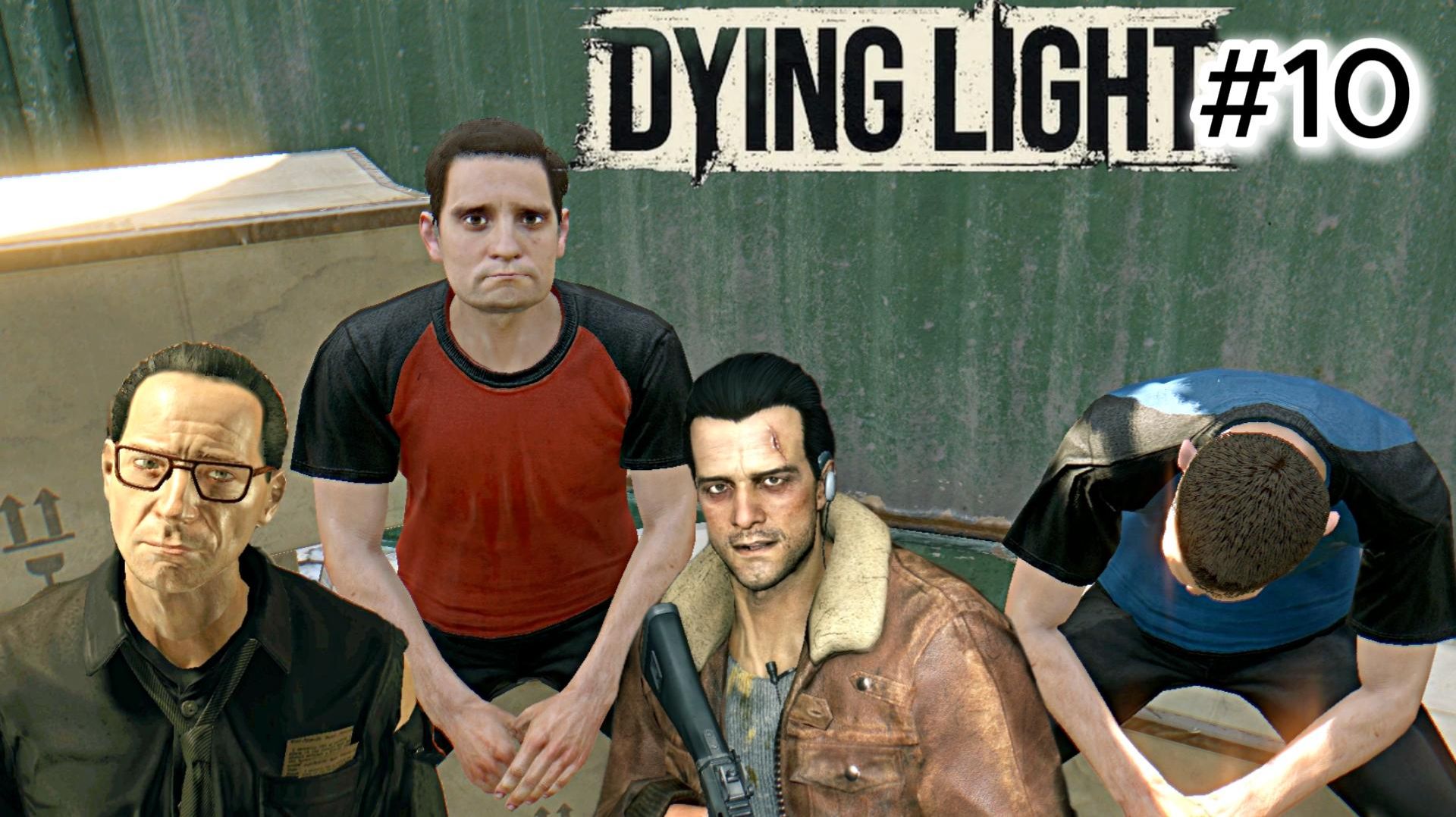 Dying Light #10 АККУМУЛЯТОРЫ И БРАНЬ / ПРЕКРАТИТЬ ДЕЙСТВИЕ