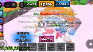 strawberry elephant для 1 подписчика ☺️