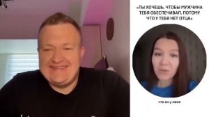 ТЫ ДОЛЖЕН ПО ФАКТУ МУЖИК