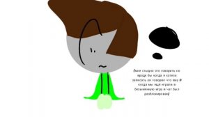 если что наполовину это коллаб а наполовину просто видео