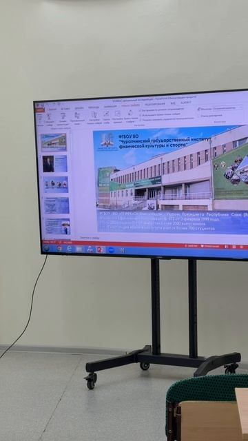 15.01.26 Встреча с футболистом