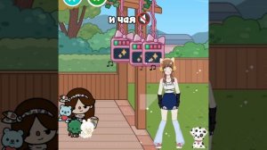 —[это вам доза]