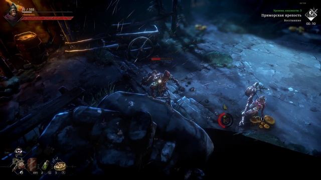 NO REST FOR THE WICKED Прохождение #2 (Красиво поел)