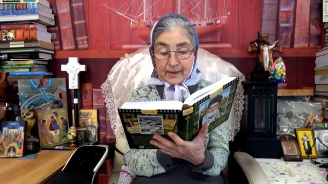 Календарь "Каждый день с отцом Наумом" 8 марта читает матушка Люба