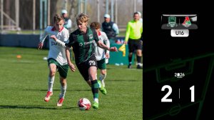 Видеообзор матча «Краснодар»-U16 – «Локомотив»-U16