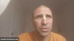 28/02/26 СВД Ананта Кешева пр