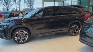Skoda Kodiaq RS 2026 обзор