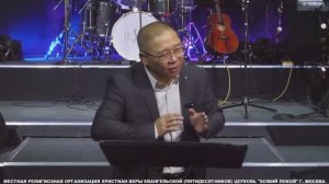 Богослужение | 21.02.26 | Ким Юрий