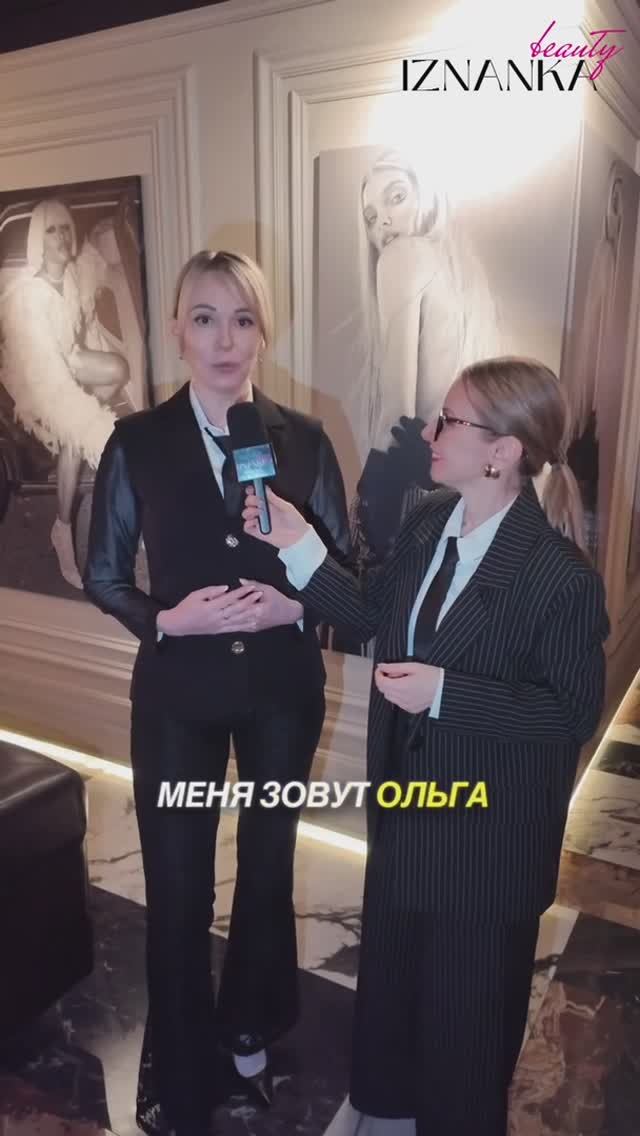 раскрыла секрет идеальной осанки: как выглядеть визуально моложе?