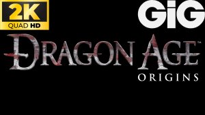 Dragon Age Origins - игра, которая изменила мою жизнь
