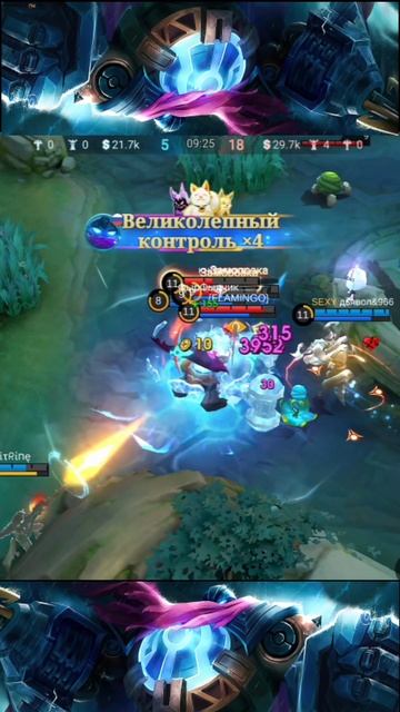 Атлас Рестлит..